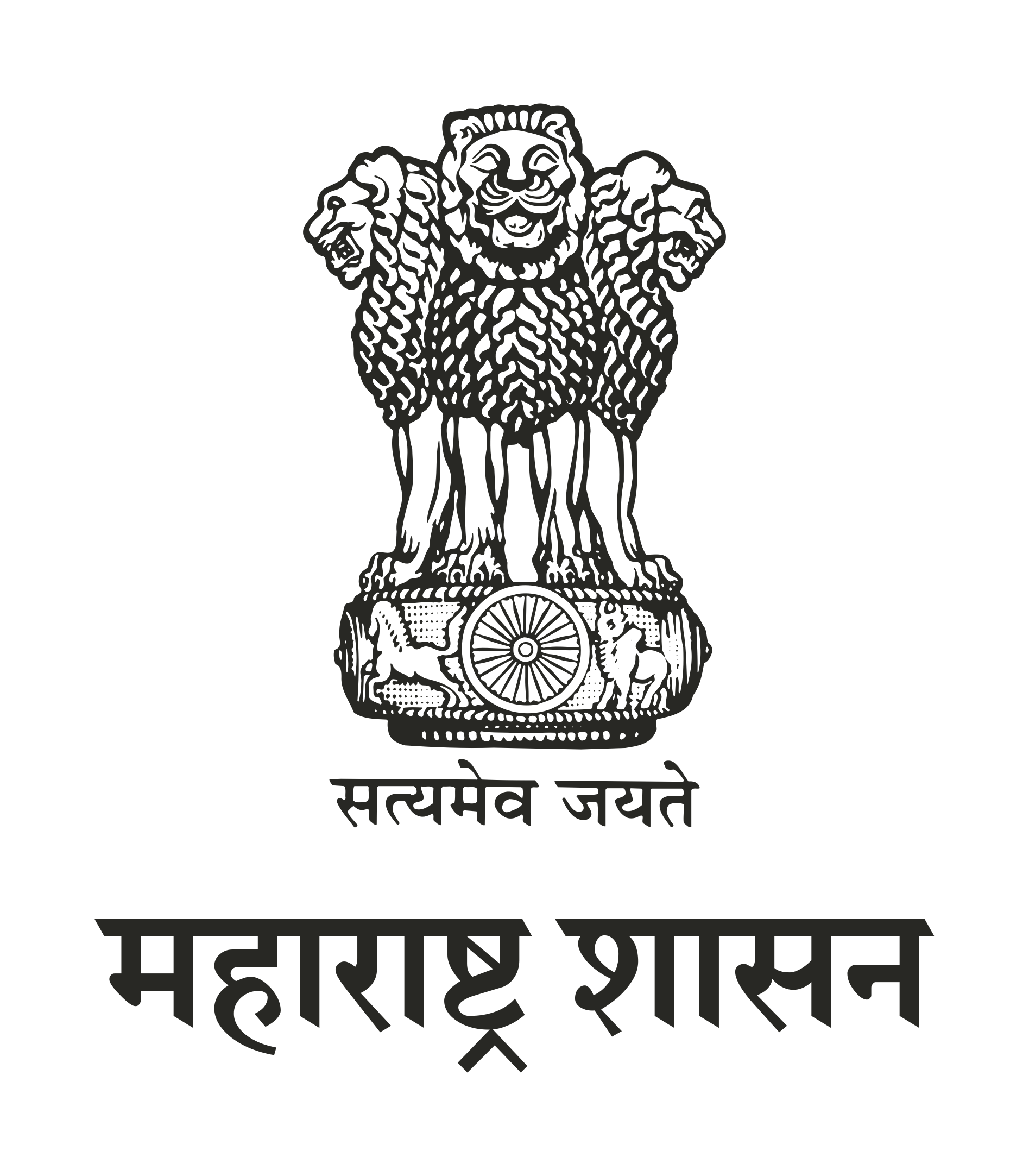 Rajmudra